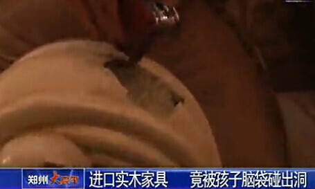 ����6�f(w��n)Ԫ�I(m��i)��һ�׌�(sh��)ľ�Ҿߣ��Y(ji��)�������Ӳ�С����ˣ�����˂�(g��)�����׵Ķ�