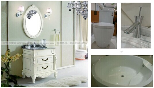 �W�Pɯ��ľԡ�ҹ����Wʽԡ�ҹ�78cm��̖6804