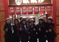 �W�Pɯ�Sʯ��Ş���_(k��i)�I(y��)ʢ��