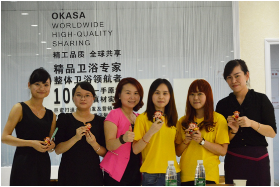 ���W�Pɯ���Wʽԡ�ҹ�S(ch��ng)��9�·��N(xi��o)���¶ȿ��Y(ji��)���(hu��)