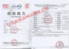 �ϸ�z���-�¹ŚWʽԡ�ҹ�S�ҡ��W�Pɯ���gӭ���˴���~