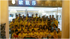 �W�Pɯȫ����(j��ng)�N�̅��^�_���m��Ş��