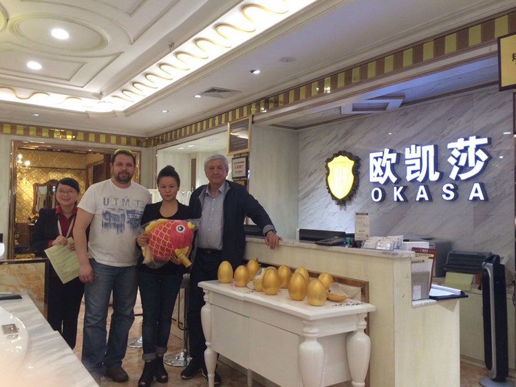 ���½����x�����x��W�Pɯԡ�ҹ�