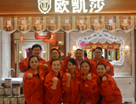 �W�Pɯ�ؑc��Ş���_(k��i)�I(y��)ʢ��