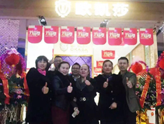 �W�Pɯ��ͨ��Ş���_(k��i)�I(y��)ʢ��