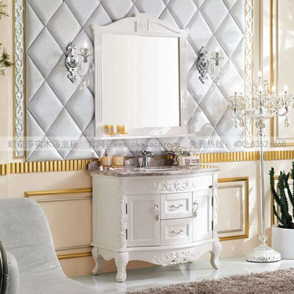 歐凱莎歐式浴室柜