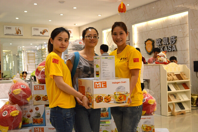 �W�Pɯ��ľԡ�ҹ�