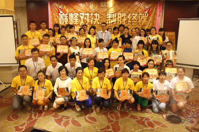 �W�Pɯ��ľԡ�ҹ�