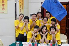 �W�Pɯ��Ӗ(x��n)�I�w���(du��)�W(xu��)�T�����L(f��ng)ò