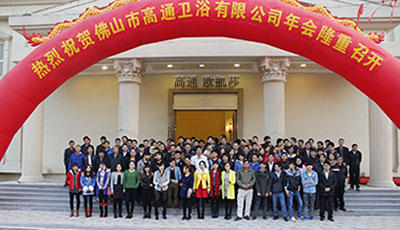 �W�Pɯ�l(w��i)ԡ���(hu��)���_��Ӱ