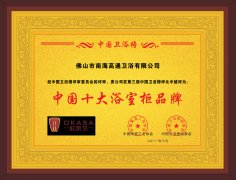 �Ї�ʮ��ԡ�ҹ�Ʒ��