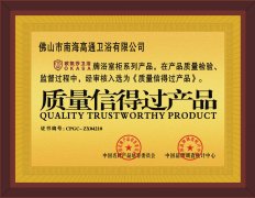 �|(zh��)���ŵ��^�a(ch��n)Ʒ