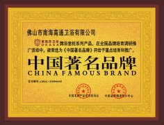 �Ї�����Ʒ��