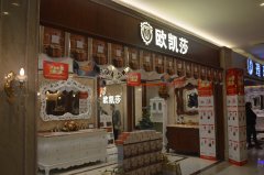 ���ؑc��ƺ���W�Pɯ���u��