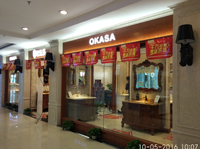 �������ϲ����W�Pɯ���u��