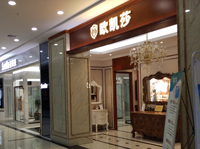 ������ʯ�{���W�Pɯ���u��