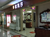 ���㽭�T�ߡ��W�Pɯ���u��